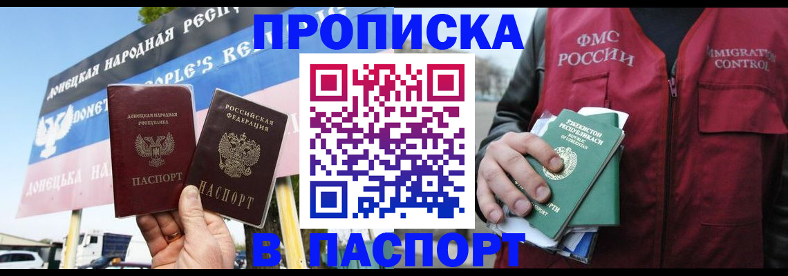 форма 3 в Хилке